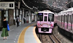 ハローキティ号