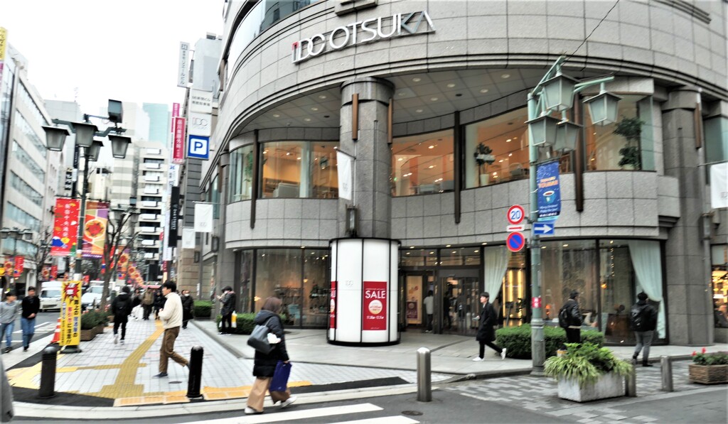 何かと話題の大塚家具