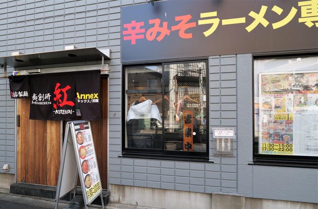 飛び込んだ店