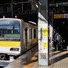 四ツ谷駅