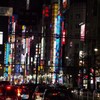 新宿歌舞伎町