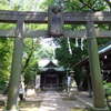 若宮八幡神社