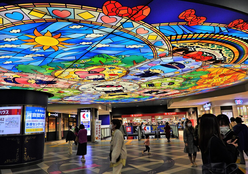 京王多摩センター駅Ⅰ