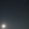 彦星と月