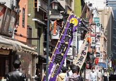新宿末廣亭