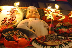赤い中華街