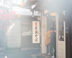 白い靄が…