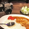 ニコンFとカレー