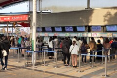 大賑わい