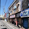 青渭通り商店街