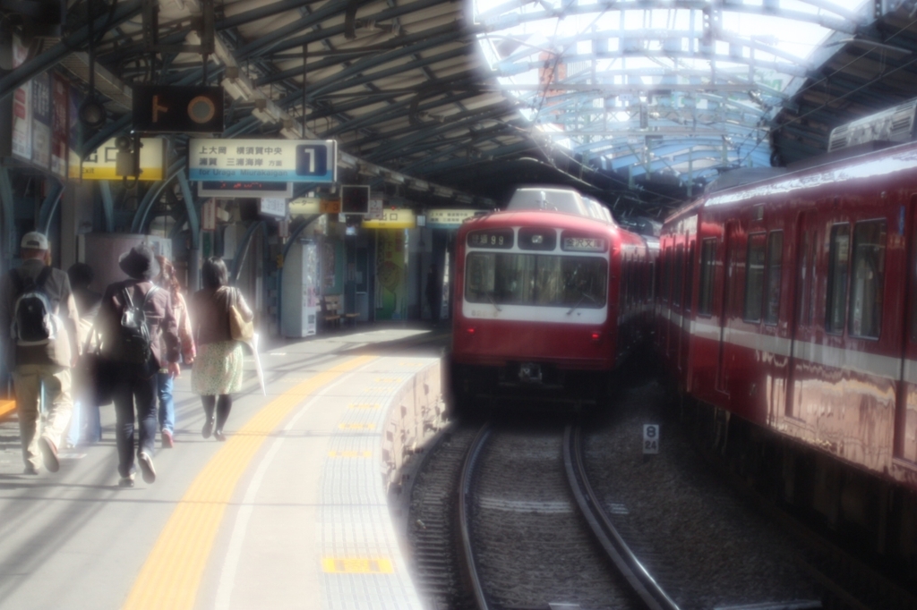京急日ノ出町駅
