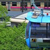 スカイシャトルと京王相模原線