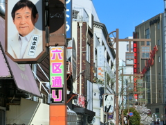 手前は欣ちゃん、奥はシミキン(清水金一)