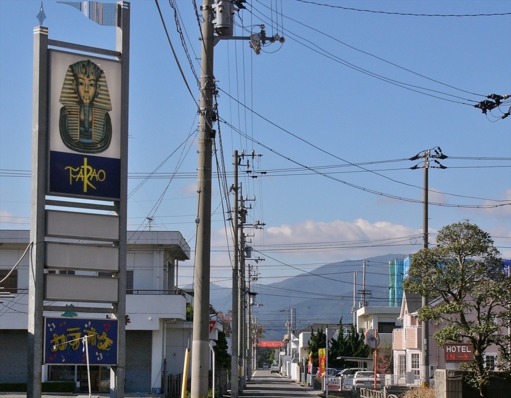四国のファラオ