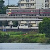 「高尾」のヘッドマーク