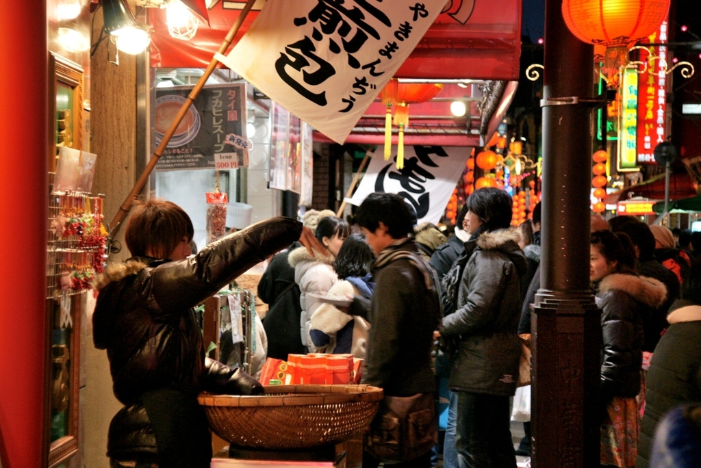 呼び込みのお姐さん