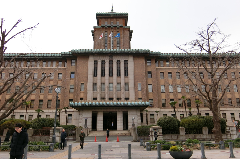 神奈川県庁本庁舎