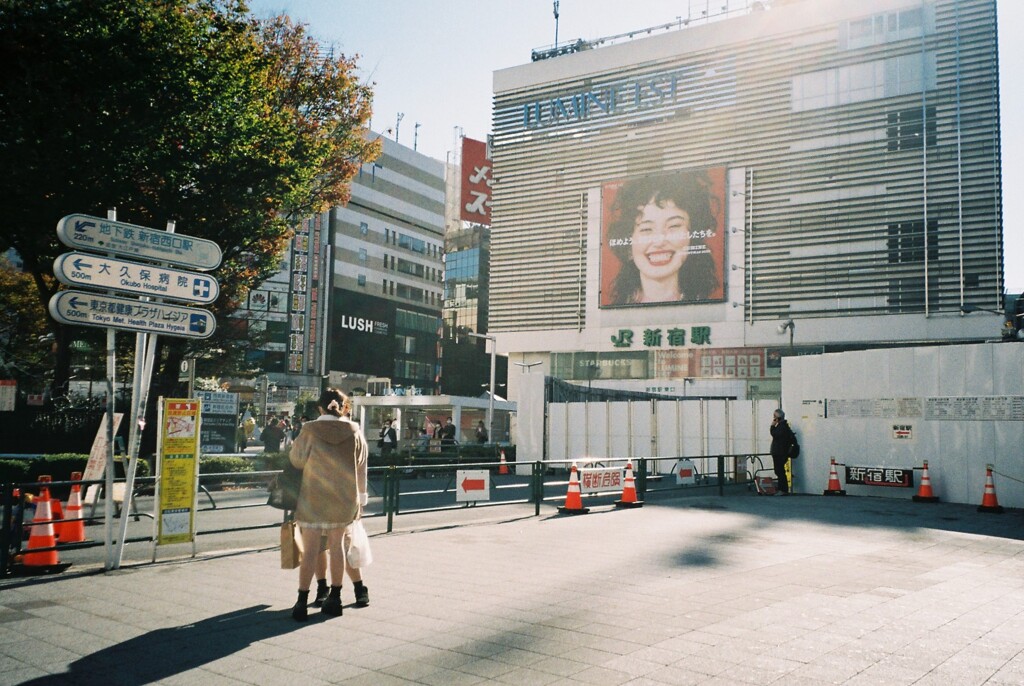 新宿東口