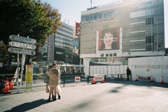 新宿東口