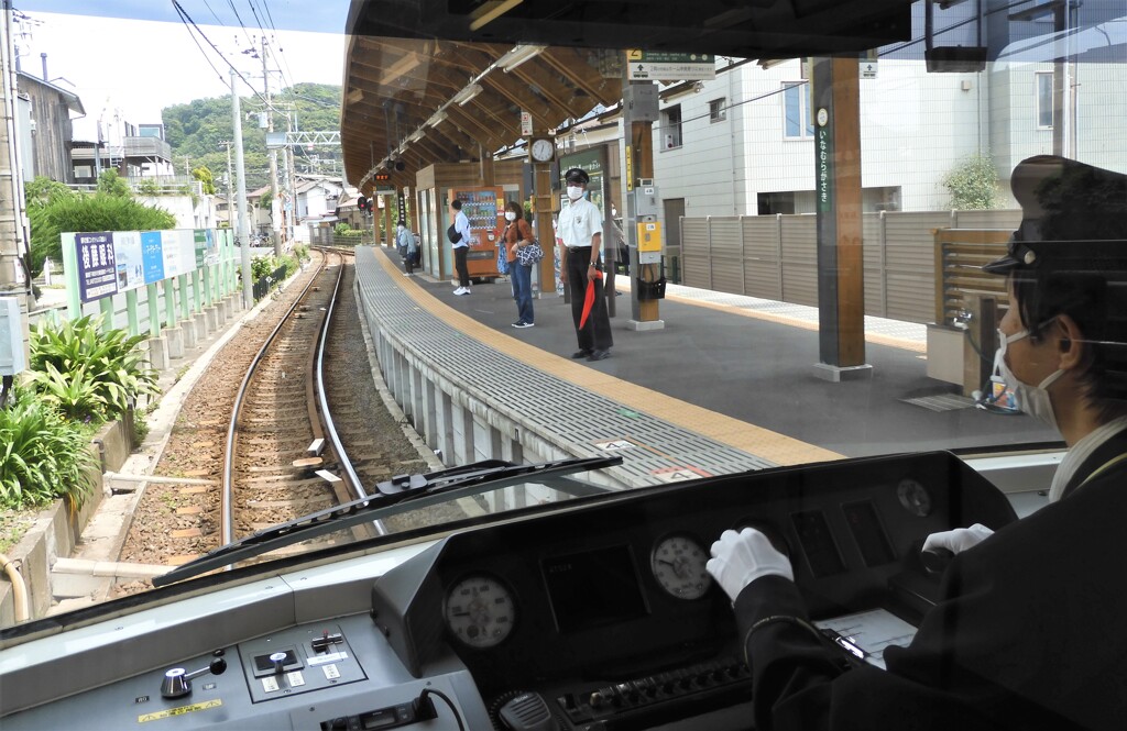 乗客は3人