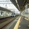 大山阿夫利神社参拝下車駅