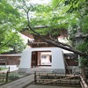 大正寺