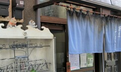 猫大好きの魚屋さん