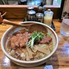 ぱいくーめん