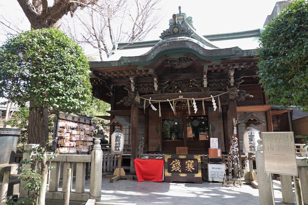 小野照崎神社