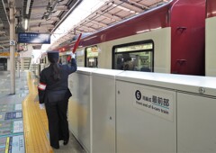 京急横浜駅