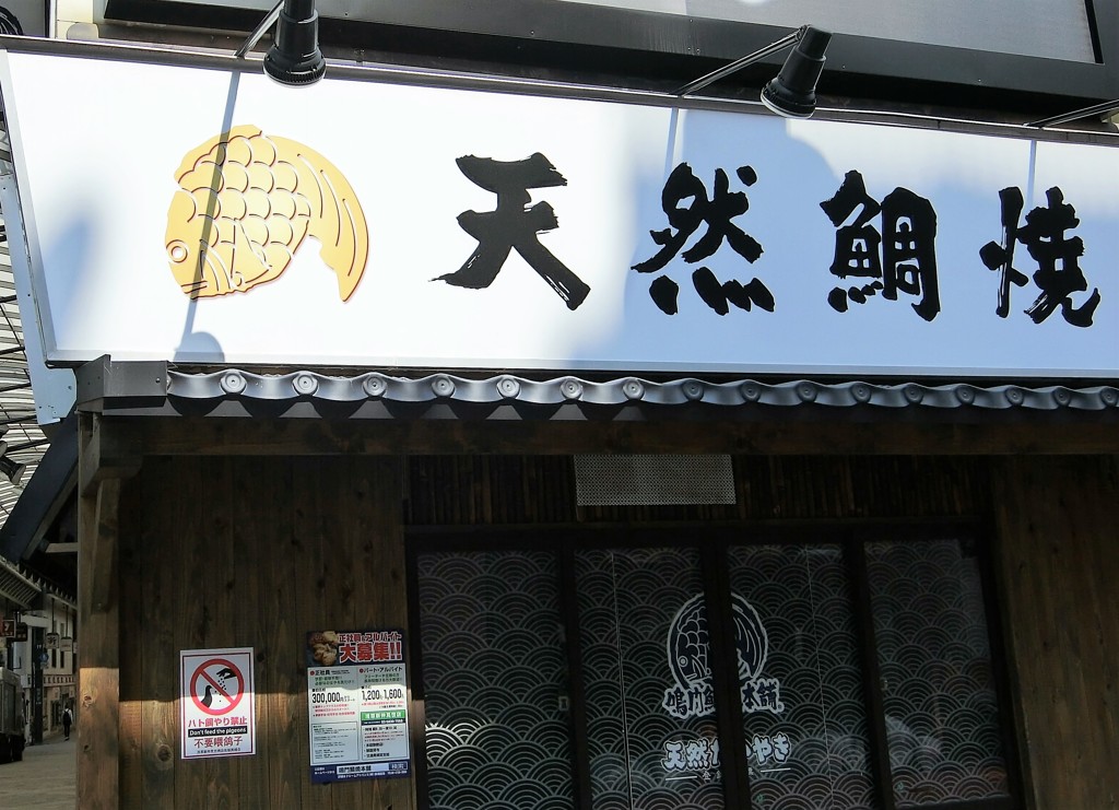 謎は解けた！