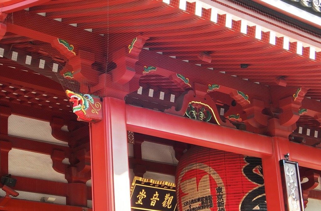 舌出し龍