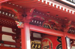 舌出し龍