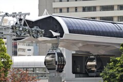 YOKOHAMA  AIR CABINの桜木町駅