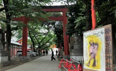 椿組花園神社野外劇
