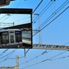電車が来た