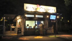 4秒縛り