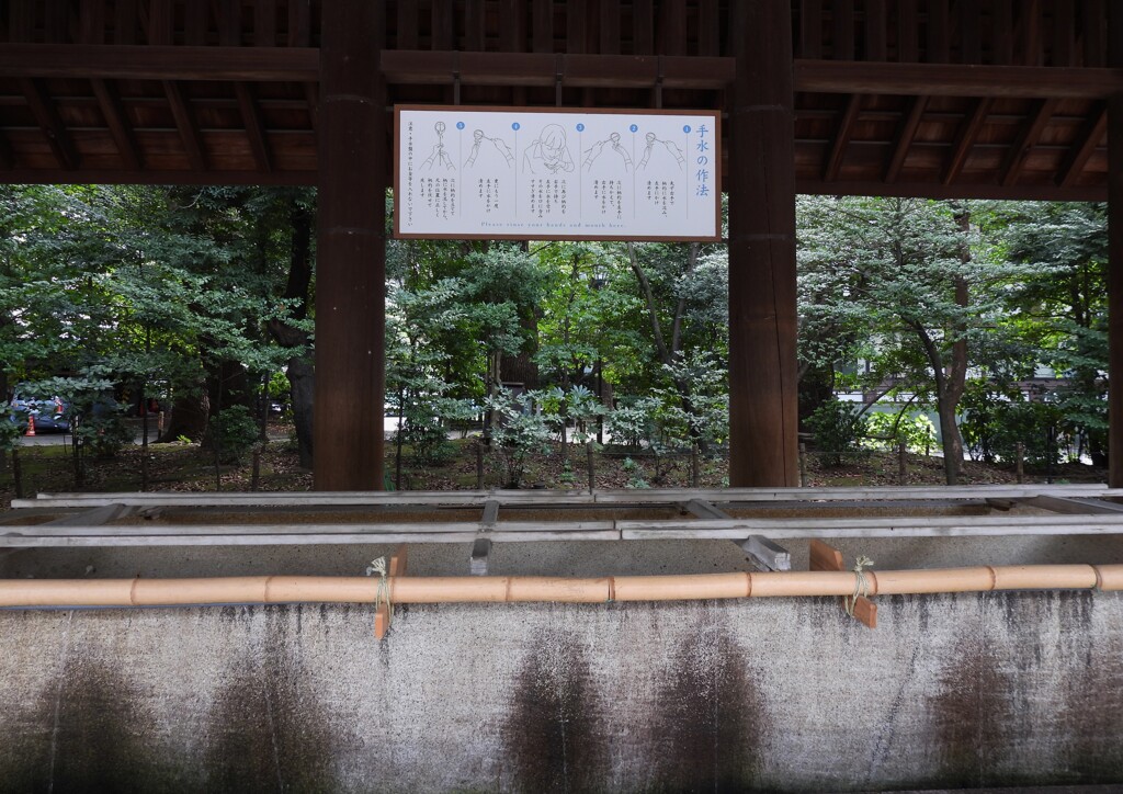ひしゃくのない大手水舎