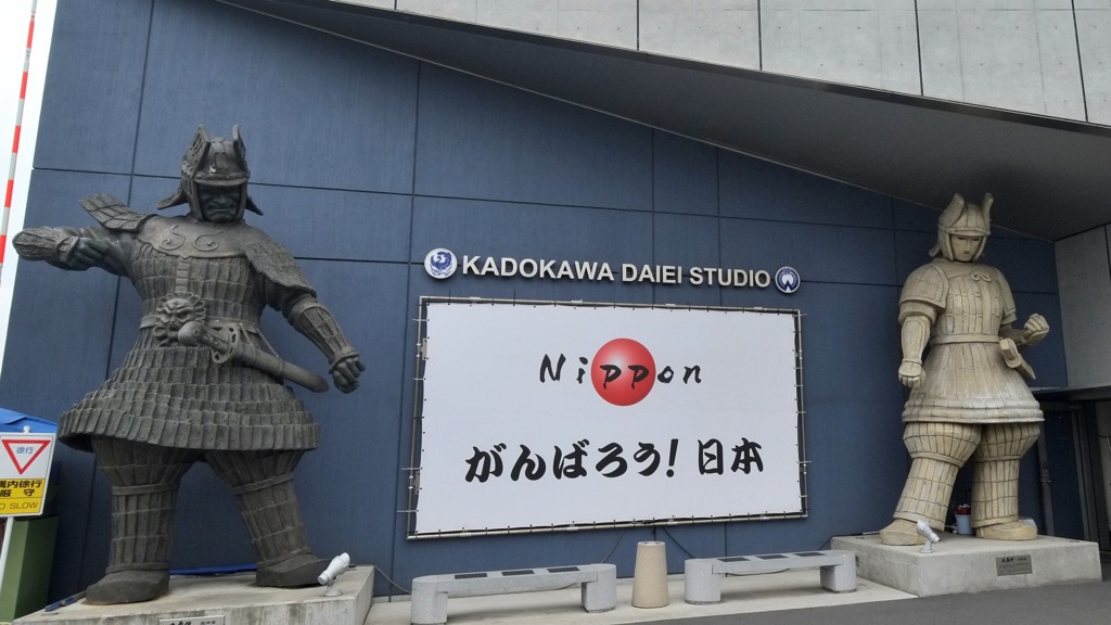 大魔神が動いた！