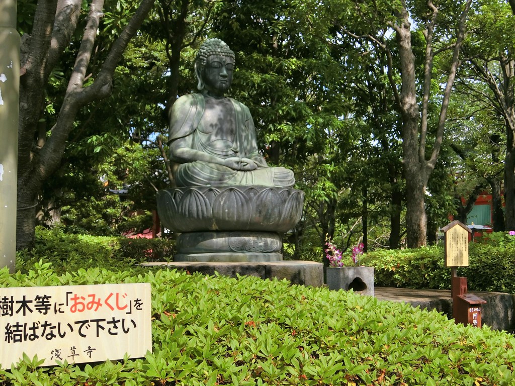 おみくじを樹木に結ばないで