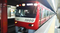 こちらには京浜急行　急行　羽田空港行き