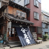ここは変わりませんね
