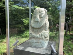 ペルー政府からの贈り物