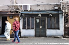 日の出理容院