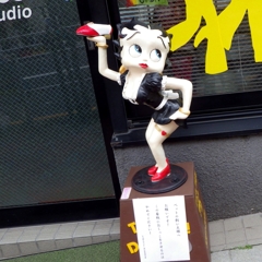 オシッコかけちゃいや～ん