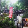 上野大仏