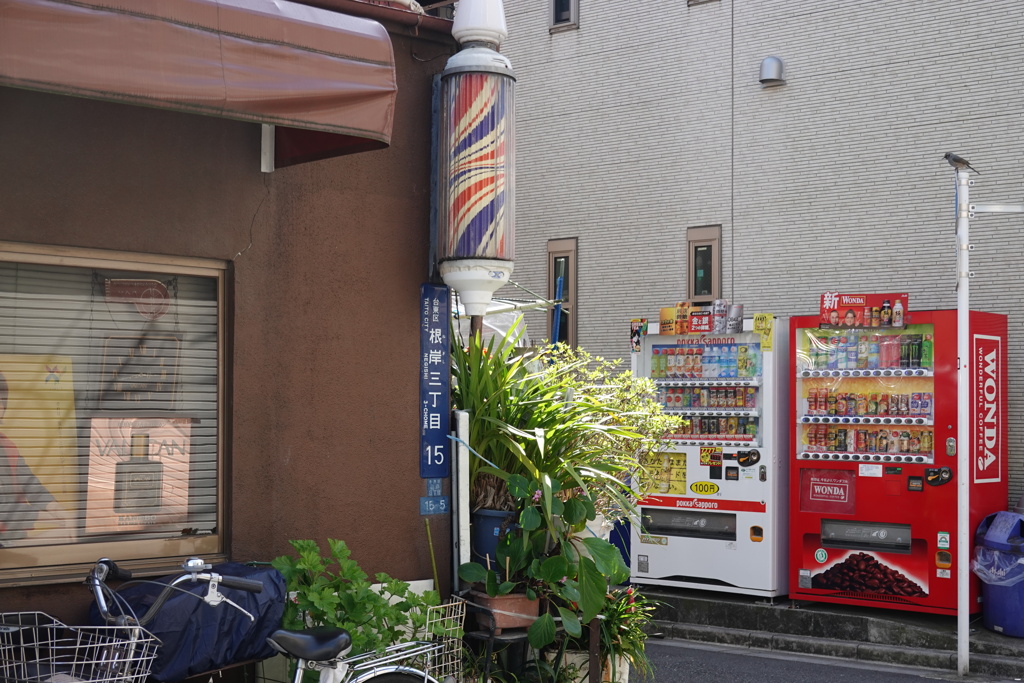 自販機