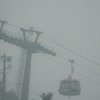 雨天決行