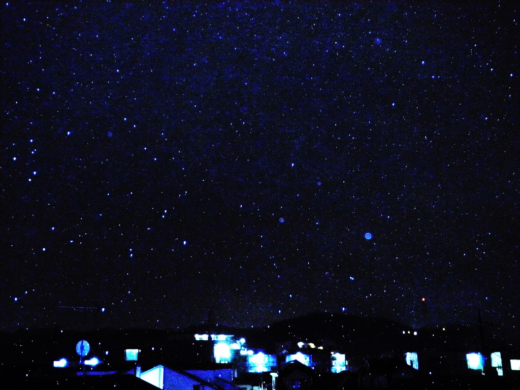 雨の星