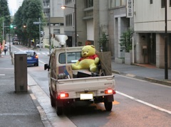 さよなら、プーさん